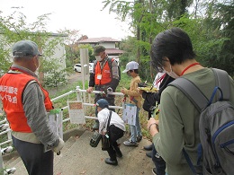 真美沢公園での活動の様子