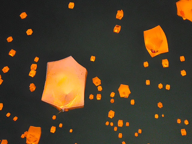 skylantern