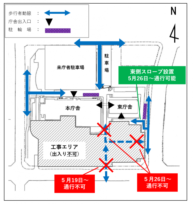 歩行者動線（R7.5.19～）