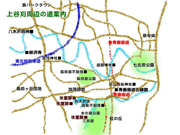 上谷刈地区付近の地図