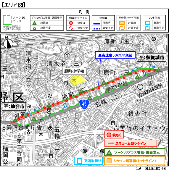 原町本通り地区位置図