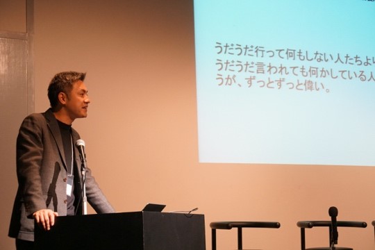 若手社会人 学生を対象としたトークイベント Sendai Talk Cafe を開催しました 仙台市