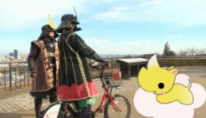 サイクリン