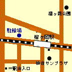 榴ヶ岡駅自転車等駐車場