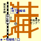 仙台駅東口地下駐輪場位置図