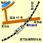 苦竹駅駐輪場位置図