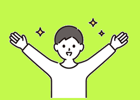 リクエスト