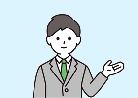オープンデータとは