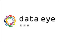 データアイ