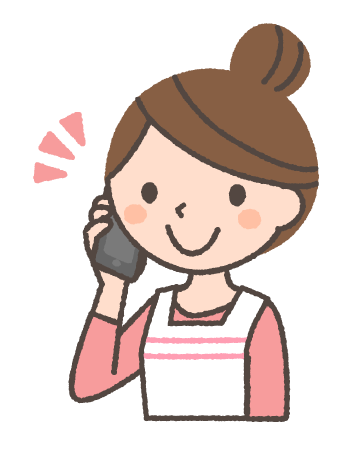 phone