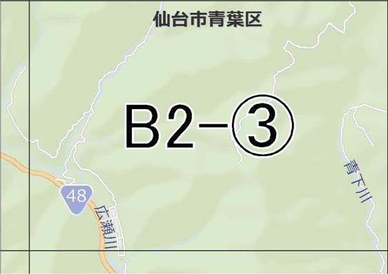 位置図　B2-(3)　青葉区作並方面