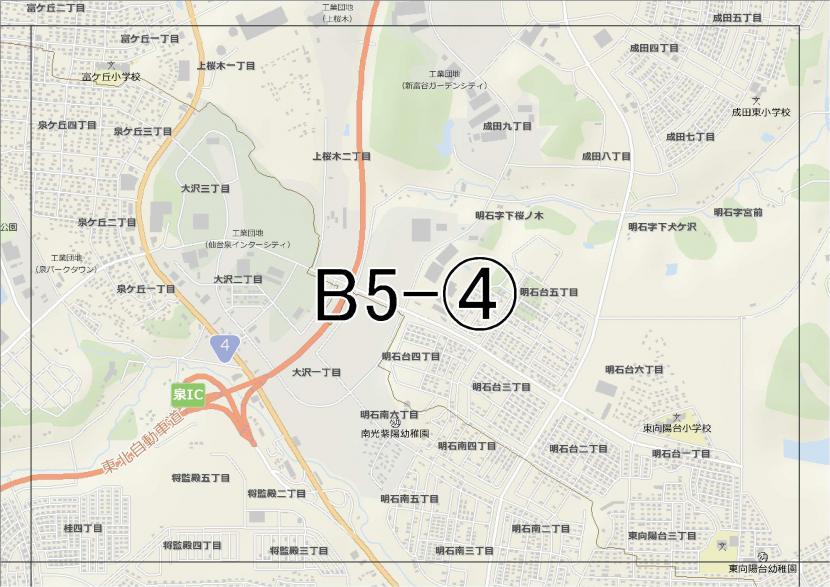 位置図　B5-(4)　泉区明石南,大沢方面