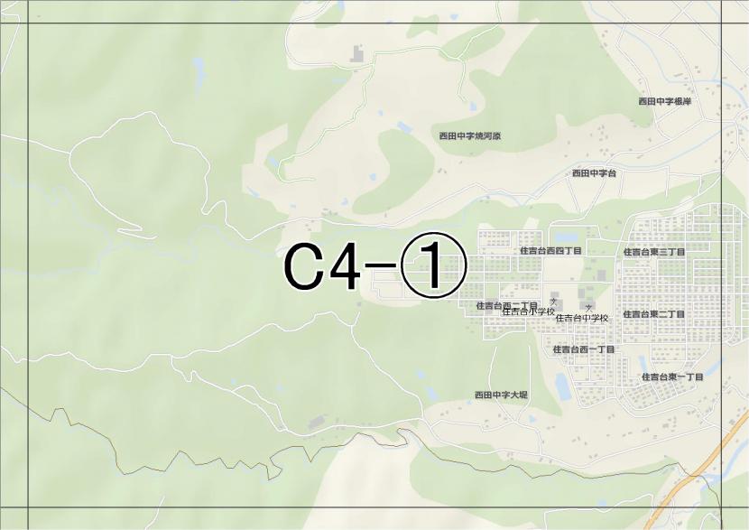 位置図　C4-(1)　泉区住吉台,西田中方面
