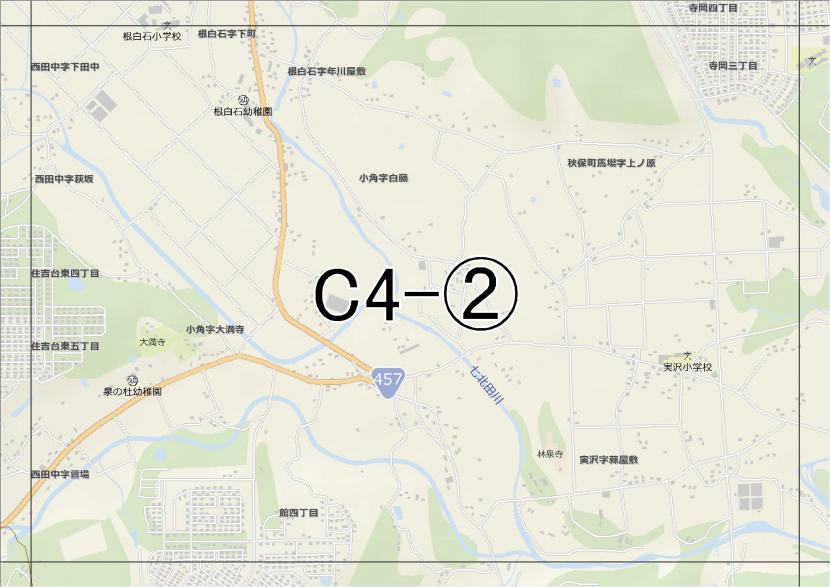 位置図　C4-(2)　泉区小角,根白石方面