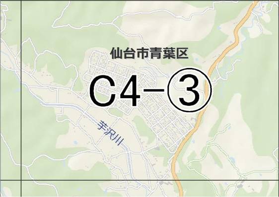 位置図　C4-(3)　泉区住吉台,館方面