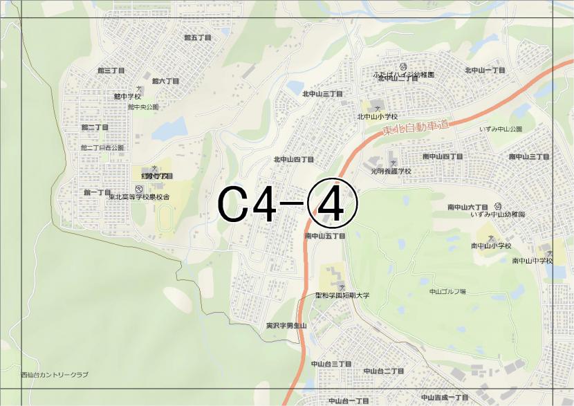 位置図　C4-(4)　泉区館,北中山,南中山方面
