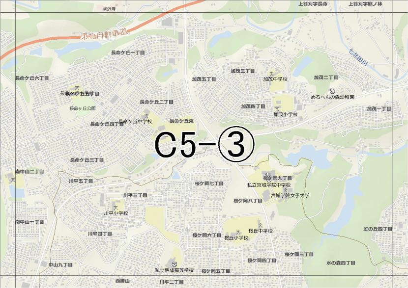 位置図　C5-(3)　青葉区川平,泉区長命ケ丘方面