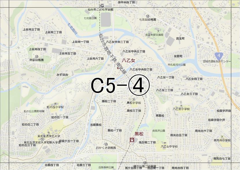 位置図　C5-(4)　青葉区北根黒松,泉区八乙女方面