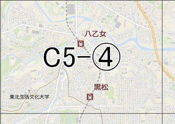 位置図　C5-(4)　青葉区北根黒松,泉区八乙女方面