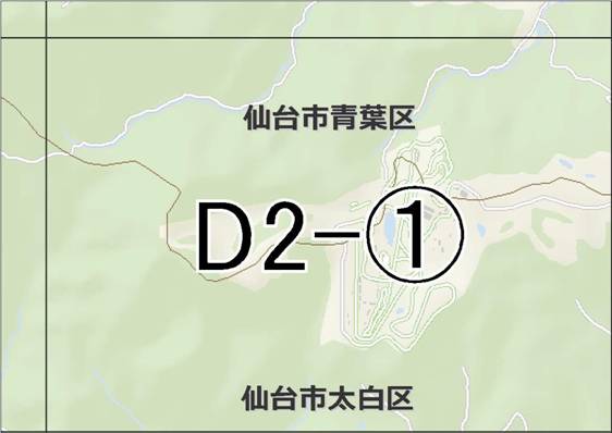 位置図　D2-(1)　青葉区新川,太白区秋保町馬場方面