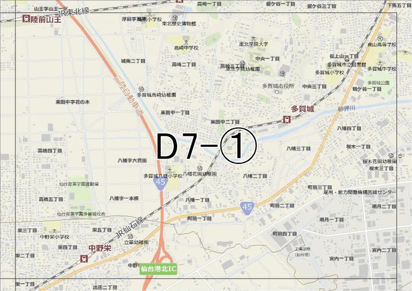 位置図　D7-(1)　宮城野区中野方面