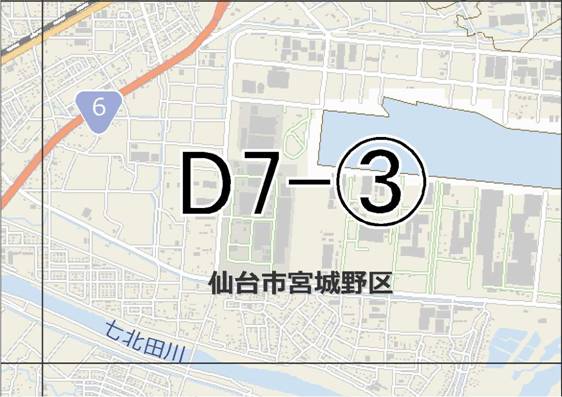 位置図　D7　宮城野区蒲生,中野方面(3)