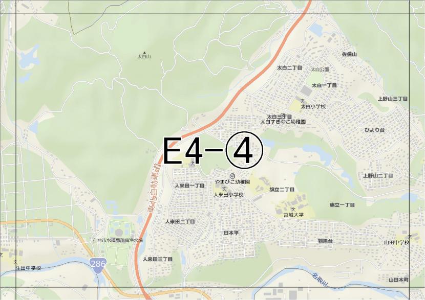 位置図　E4-(4)　太白区ひより台,人来田方面