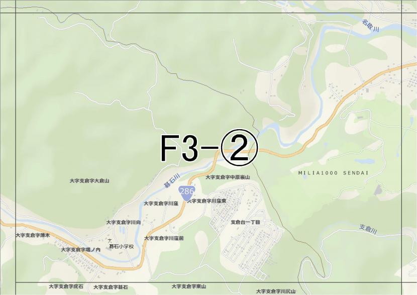 位置図　F3-(2)　太白区坪沼方面