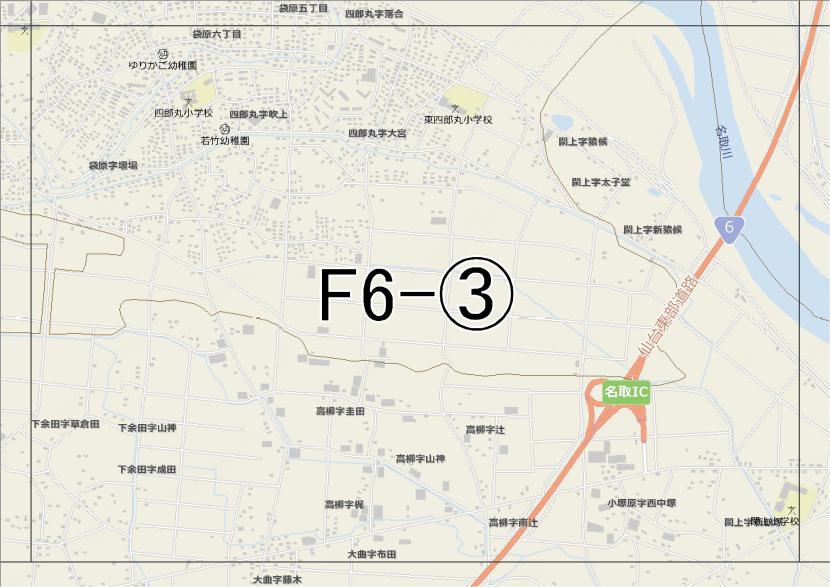位置図　F6-(3)　太白区四郎丸方面