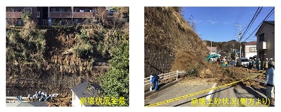神奈川県逗子市の被害状況に関する写真