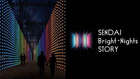 ブライトナイト