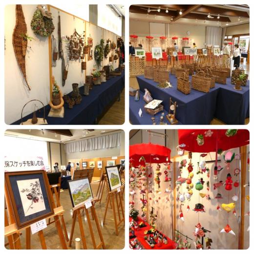 杜の文化展～盆栽・山野草・水石～