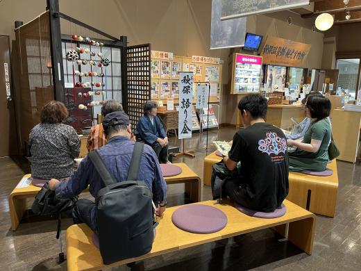 秋保民話まつり