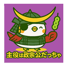 ホログラムシール