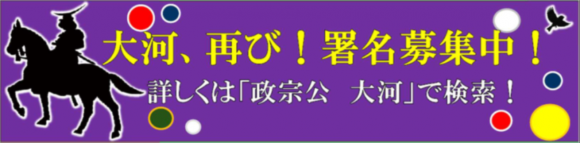 マグネットシート