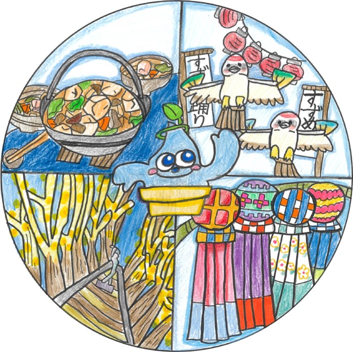 ジュニア賞（小学校高学年）