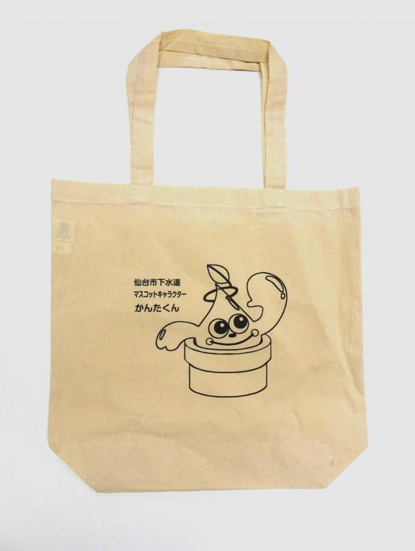 来場記念品