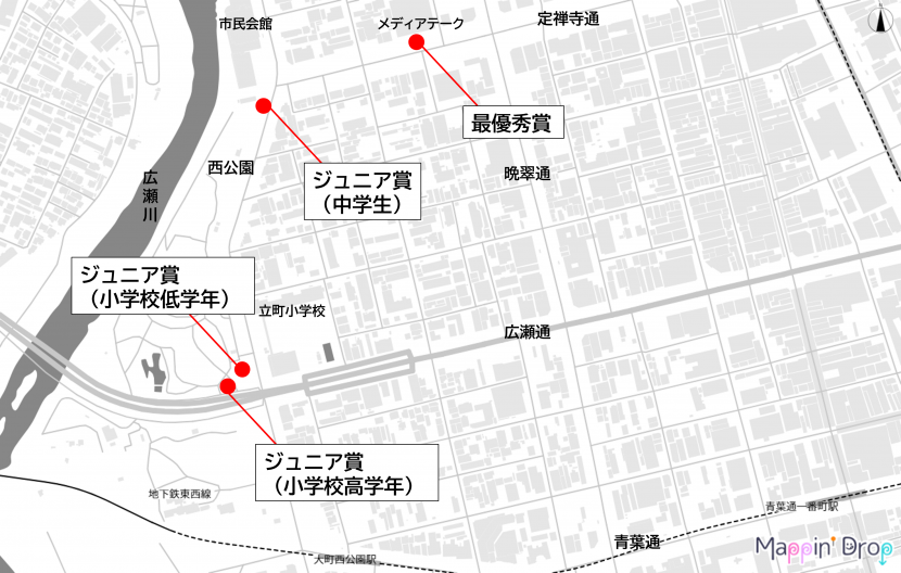 下水道デザインマンホールコンテストの入賞作品設置場所