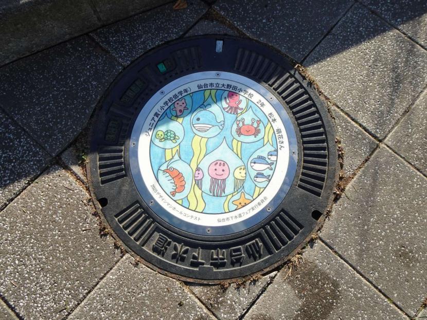 2025ジュニア賞（小学校低学年）