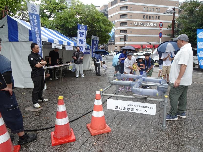 日本下水道管路管理業協会東北支部宮城県部会