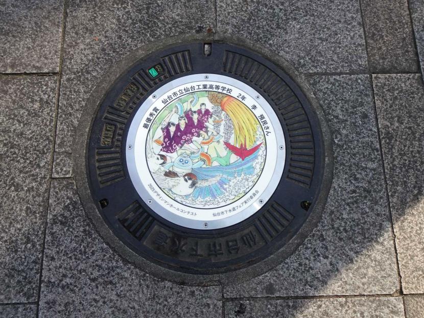 2025最優秀賞