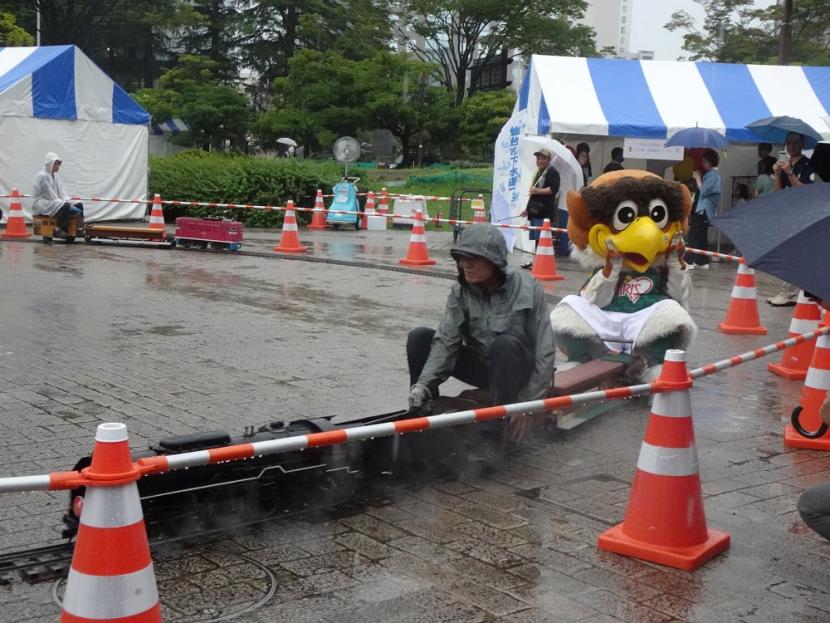 ミニトレイン