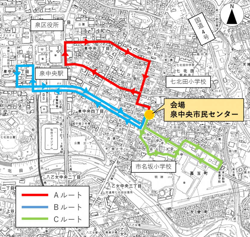 安全点検パトロールルート図