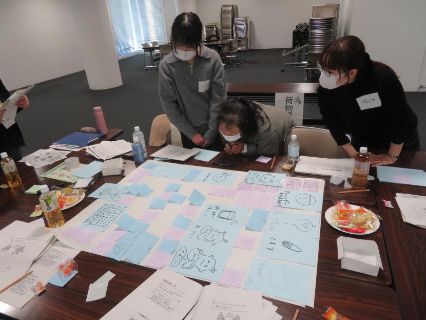 令和8年1月24日ココロンカフェ写真2