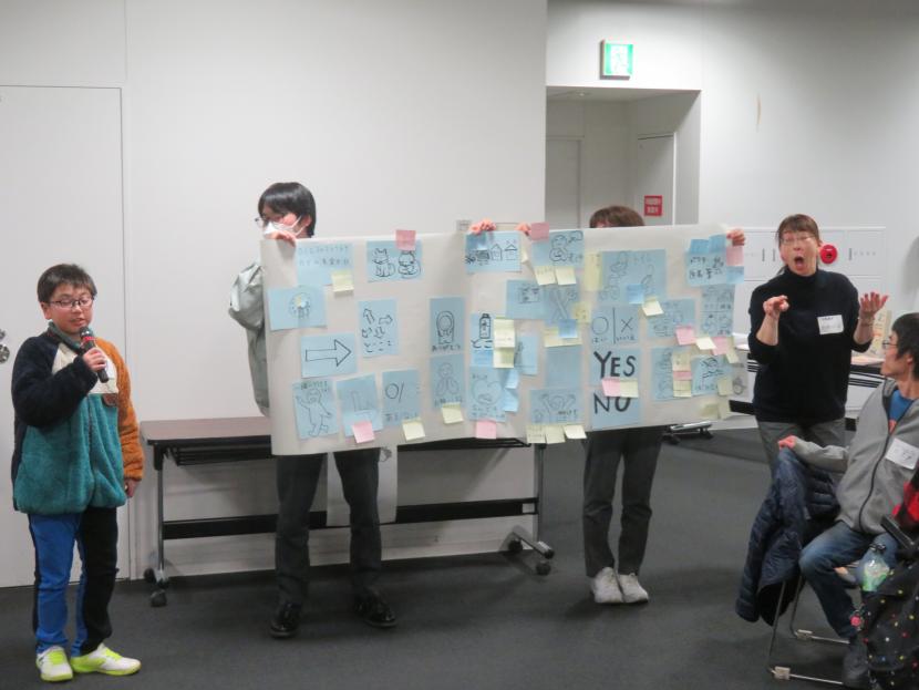 令和8年1月24日ココロンカフェ写真3