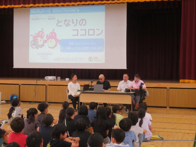 会場の様子