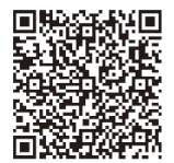 令和7年度 障害福祉事業所中堅職員交流研修 申込フォーム