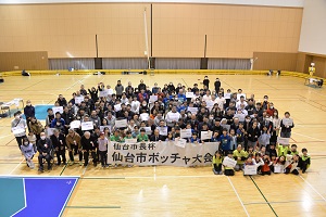 開会式後集合写真