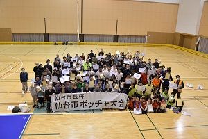 閉会式後記念撮影
