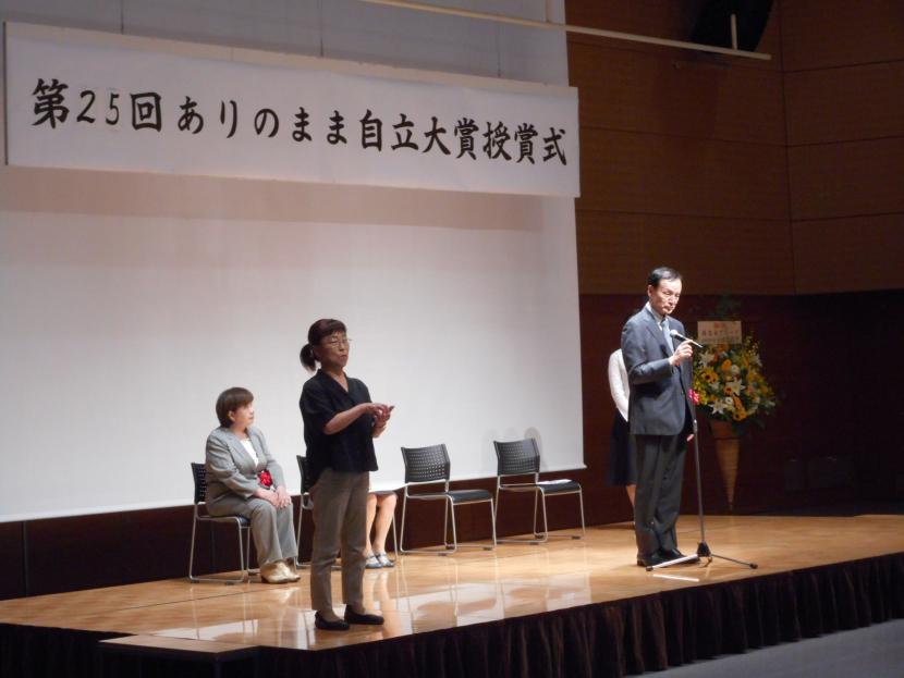 実施の様子（令和7年度01）